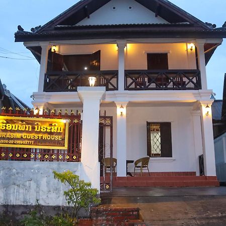 Nirasim Villa Luang Prabang Zewnętrze zdjęcie